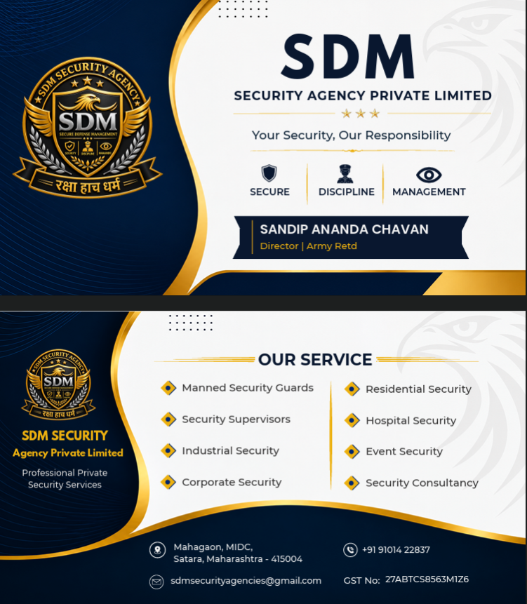 SDM Security Agency company profile cover design