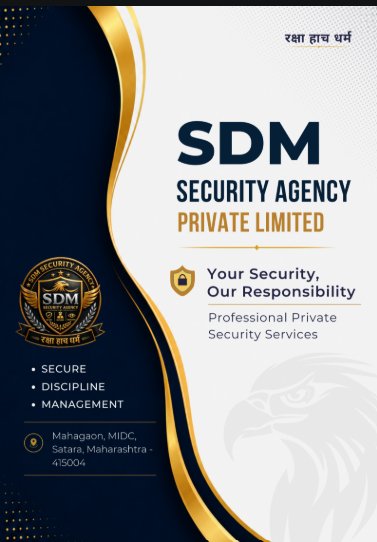 SDM Security Agency company profile cover design